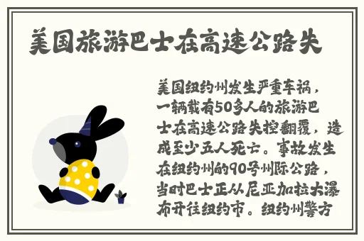 秋霜影院在线观看高清视频