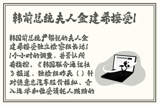 麻花豆精产三产区区别